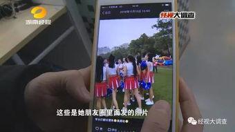 红谷滩盗窃学生爆料视频,视频揭露惊人真相  第1张