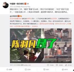 骨架爆料视频 第3张 骨架爆料视频 第3张