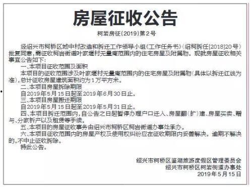 柯岩最新爆料消息,揭秘娱乐圈惊人内幕！