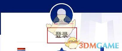 爆料揭秘新闻,爆料新闻背后的真相与内幕 第2张 爆料揭秘新闻,爆料新闻背后的真相与内幕 第2张