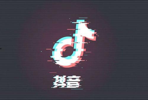 抖音热点爆料拍视频,热门爆料背后的真相,一起探秘网络热点! 第3张 抖音热点爆料拍视频,热门爆料背后的真相,一起探秘网络热点! 第3张