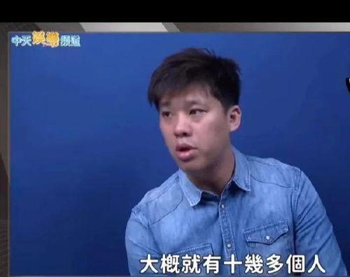 葛思齐最新直播爆料视频,最新动态与幕后故事大公开 第2张 葛思齐最新直播爆料视频,最新动态与幕后故事大公开 第2张
