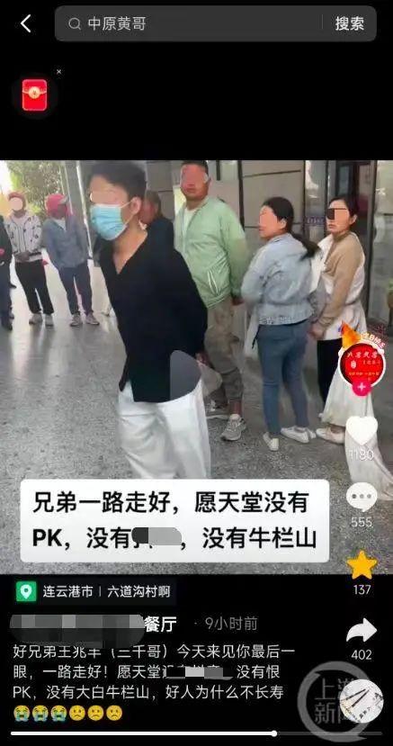 哥来射在线视频观看,揭秘热门在线视频的激情魅力 第2张 哥来射在线视频观看,揭秘热门在线视频的激情魅力 第2张