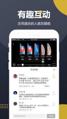 吃瓜小说视频免费观看下载,视频下载一网打尽  第2张