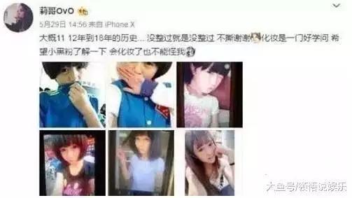 圈内大哥爆料视频大全下载,视频大全下载全攻略揭秘 第3张 圈内大哥爆料视频大全下载,视频大全下载全攻略揭秘 第3张